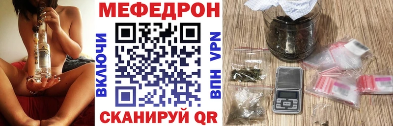 Где купить Северская КОКАИН  ГАШ 