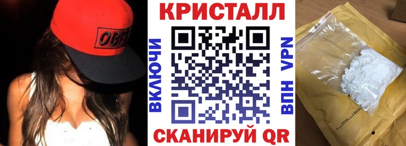 АМФ Premium закладка Северская