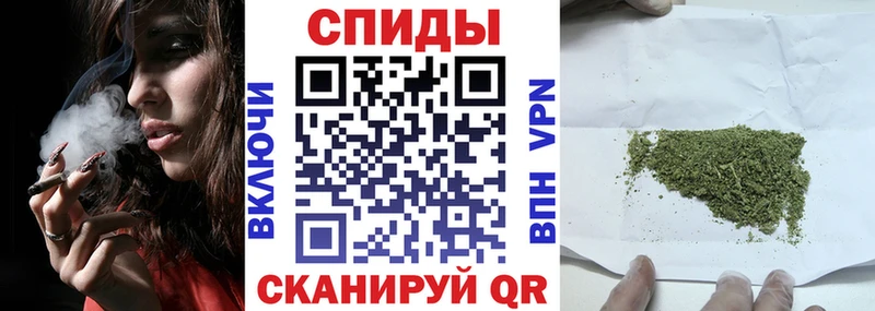 БУТИРАТ бутандиол блэк спрут рабочий сайт Северская купить сайты