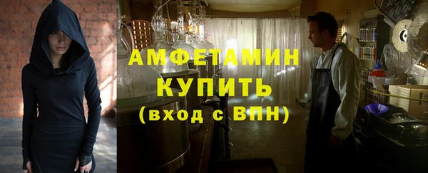 MDMA Premium VHQ Горняк