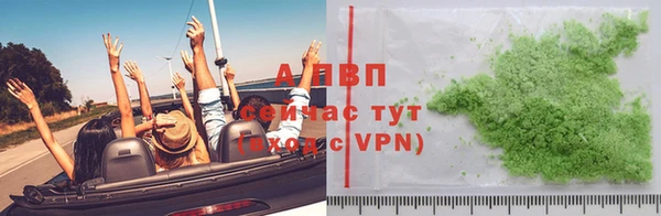 MDMA Premium VHQ Горняк