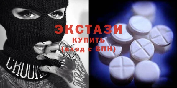 а пвп мука Вяземский