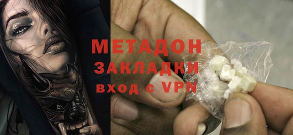 MESCALINE Вязники