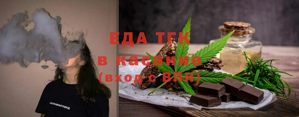MDMA Premium VHQ Горняк