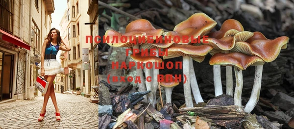 меф Вязьма