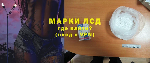 а пвп мука Вяземский