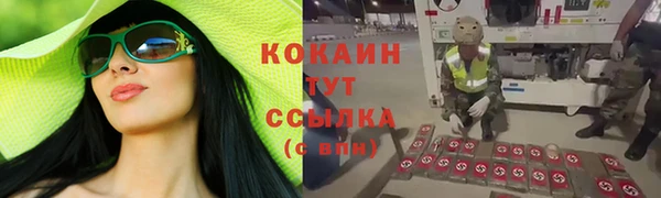MDMA Premium VHQ Горняк