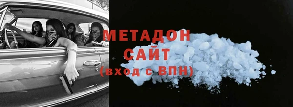 а пвп мука Вяземский