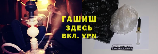 MDMA Premium VHQ Горняк