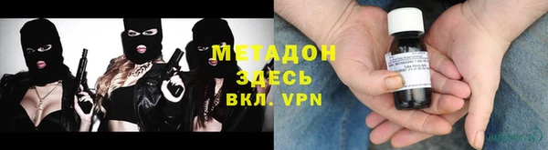 а пвп мука Вяземский