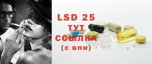 а пвп мука Вяземский
