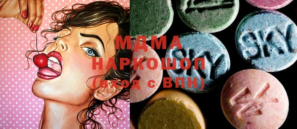 MESCALINE Вязники
