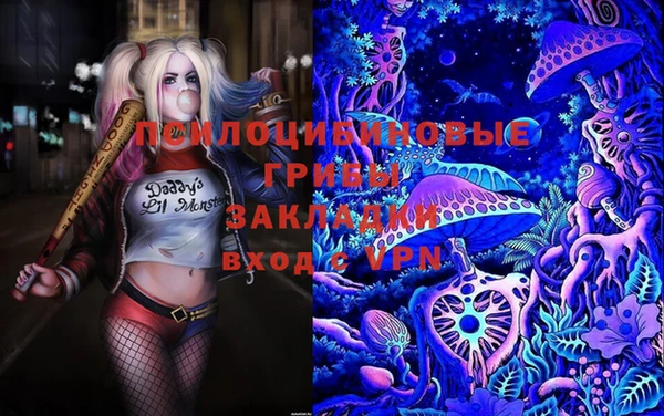 меф Вязьма