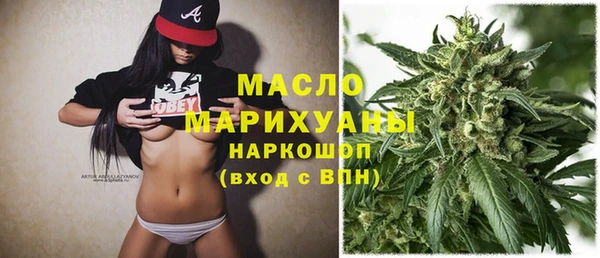 а пвп мука Вяземский