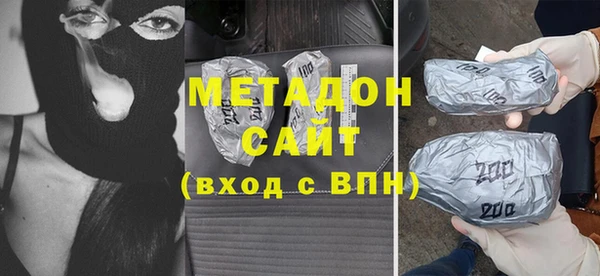 MDMA Premium VHQ Горняк