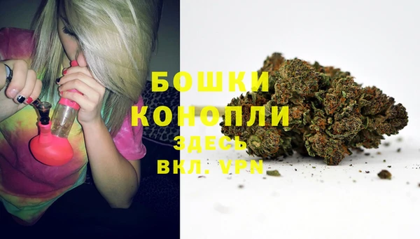 MESCALINE Вязники