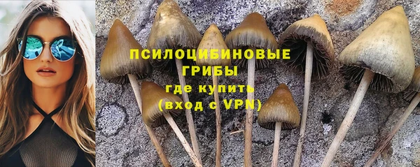 меф Вязьма