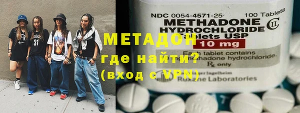 MDMA Premium VHQ Горняк