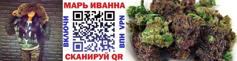 МАРИХУАНА гибрид  Северская 